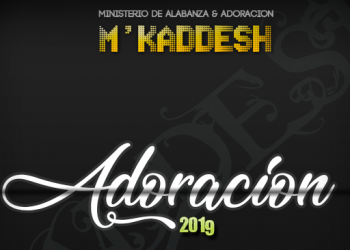 mkaddesh